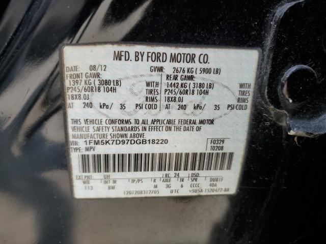 Photo 13 VIN: 1FM5K7D97DGB18220 - FORD EXPLORER 