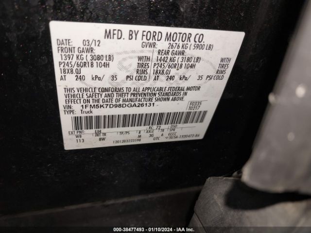 Photo 8 VIN: 1FM5K7D98DGA26131 - FORD EXPLORER 