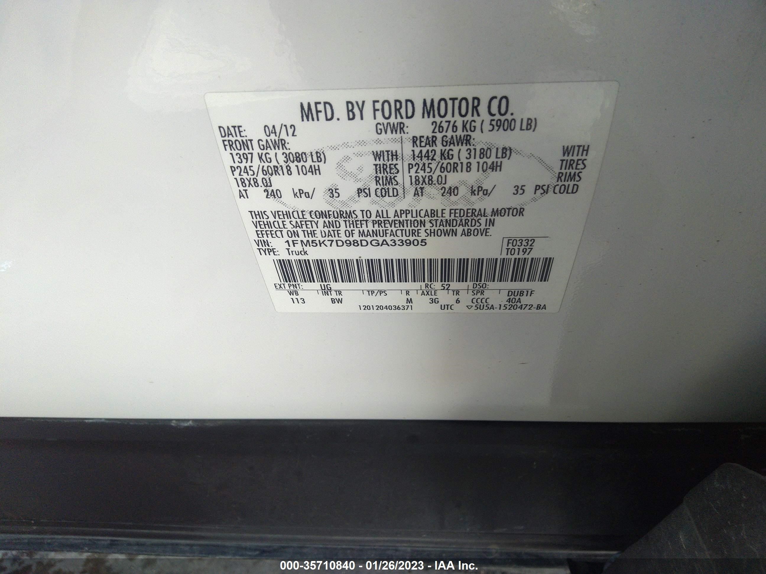 Photo 8 VIN: 1FM5K7D98DGA33905 - FORD EXPLORER 