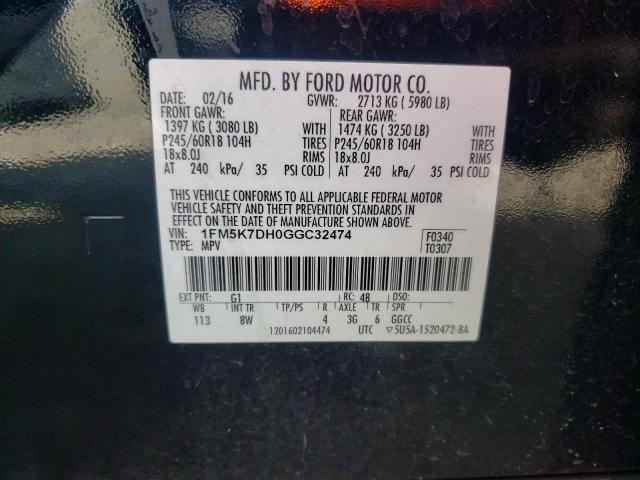 Photo 9 VIN: 1FM5K7DH0GGC32474 - FORD EXPLORER X 