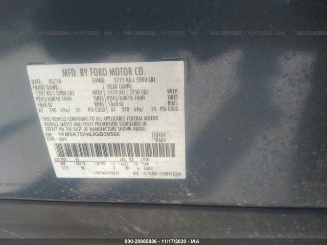 Photo 8 VIN: 1FM5K7DH0JGB30566 - FORD EXPLORER 