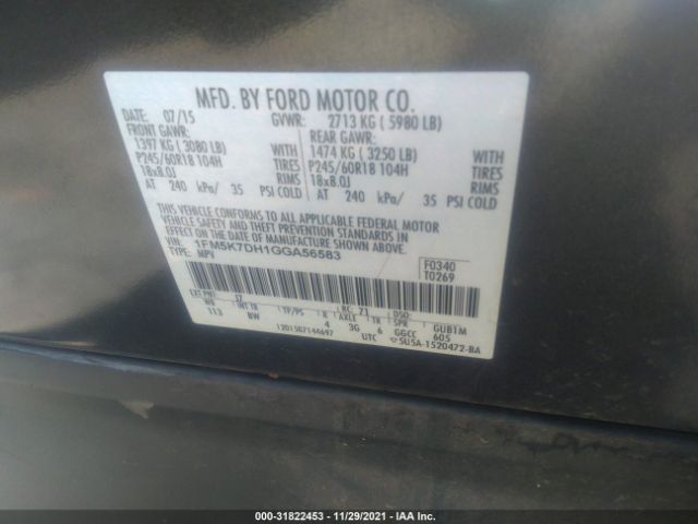 Photo 8 VIN: 1FM5K7DH1GGA56583 - FORD EXPLORER 