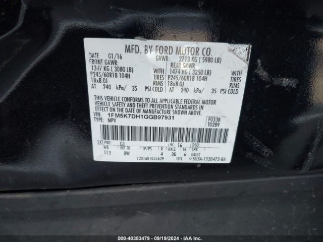 Photo 8 VIN: 1FM5K7DH1GGB97931 - FORD EXPLORER 