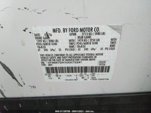 Photo 8 VIN: 1FM5K7DH1GGC72241 - FORD EXPLORER 