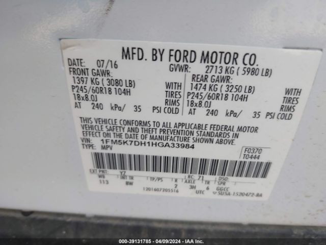 Photo 8 VIN: 1FM5K7DH1HGA33984 - FORD EXPLORER 