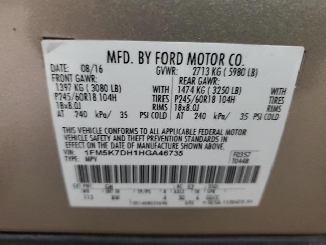 Photo 12 VIN: 1FM5K7DH1HGA46735 - FORD EXPLORER X 