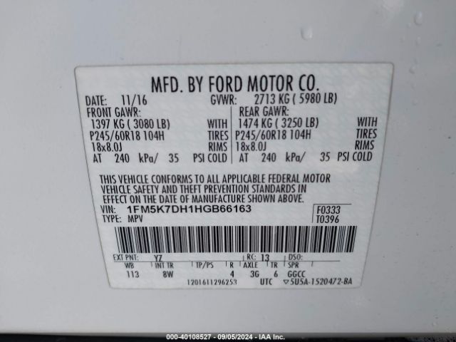 Photo 8 VIN: 1FM5K7DH1HGB66163 - FORD EXPLORER 