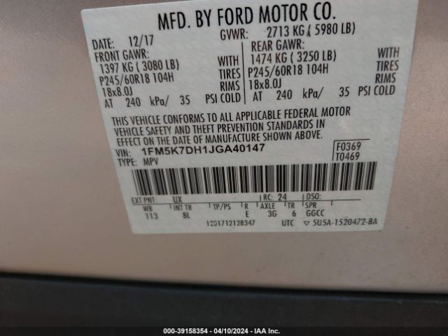 Photo 8 VIN: 1FM5K7DH1JGA40147 - FORD EXPLORER 