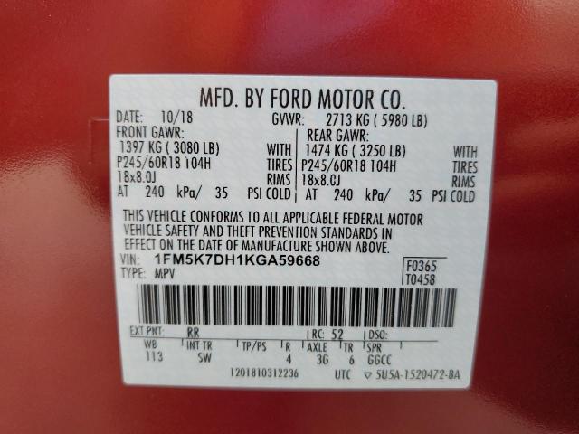 Photo 13 VIN: 1FM5K7DH1KGA59668 - FORD EXPLORER 