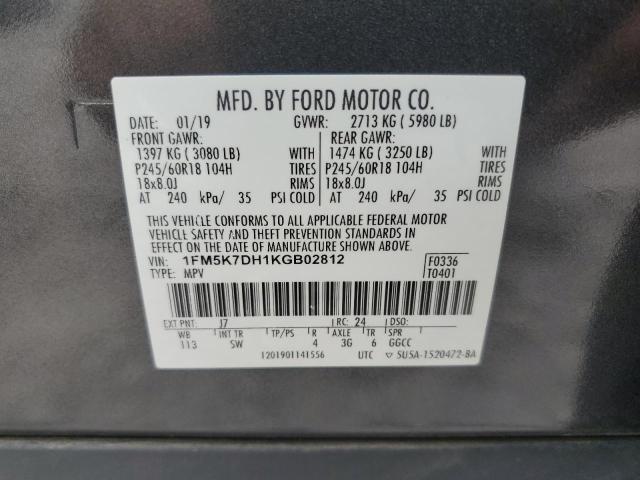 Photo 12 VIN: 1FM5K7DH1KGB02812 - FORD EXPLORER X 