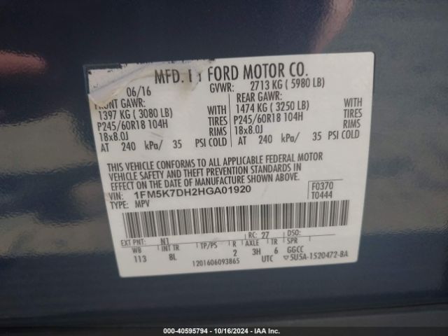 Photo 8 VIN: 1FM5K7DH2HGA01920 - FORD EXPLORER 