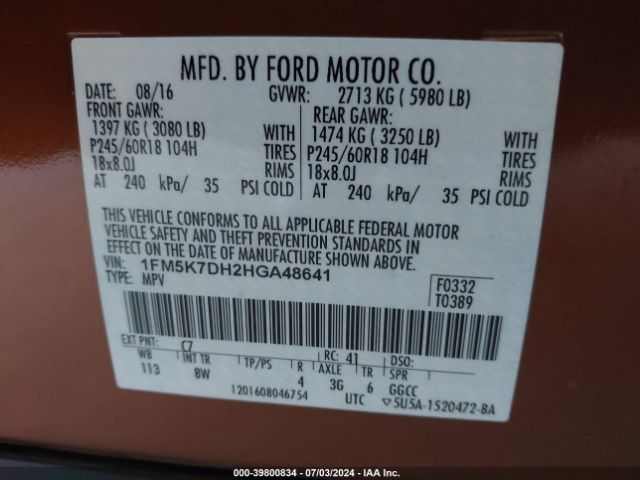 Photo 8 VIN: 1FM5K7DH2HGA48641 - FORD EXPLORER 