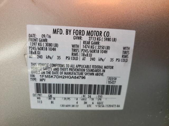 Photo 9 VIN: 1FM5K7DH2HGA84796 - FORD EXPLORER X 