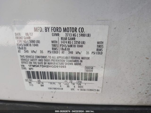 Photo 8 VIN: 1FM5K7DH2HGD91093 - FORD EXPLORER 