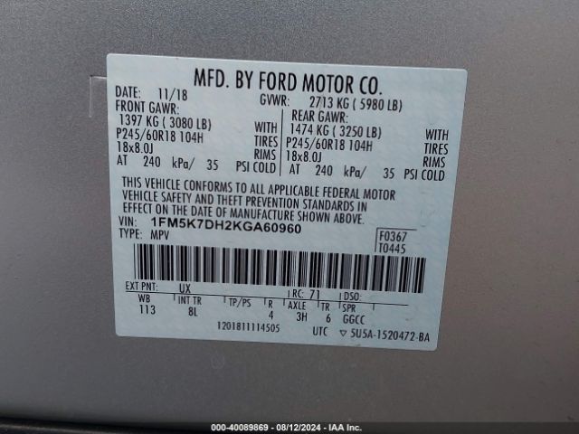 Photo 8 VIN: 1FM5K7DH2KGA60960 - FORD EXPLORER 