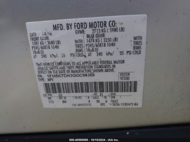 Photo 8 VIN: 1FM5K7DH3GGC98369 - FORD EXPLORER 