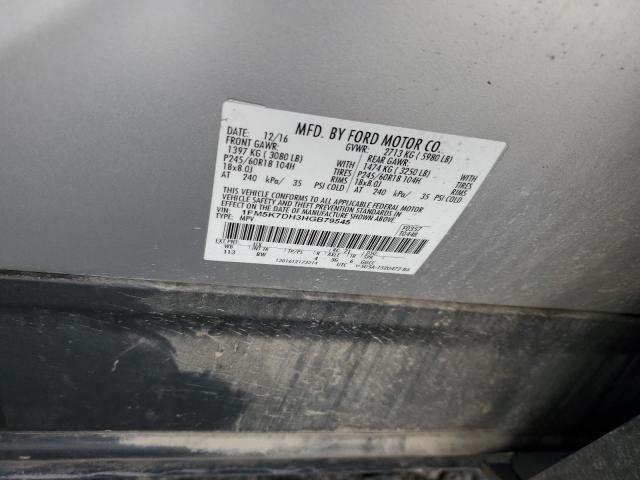 Photo 12 VIN: 1FM5K7DH3HGB79545 - FORD EXPLORER X 