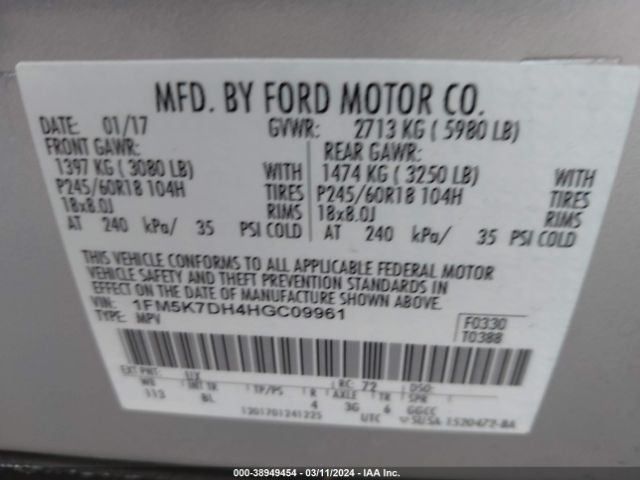 Photo 8 VIN: 1FM5K7DH4HGC09961 - FORD EXPLORER 