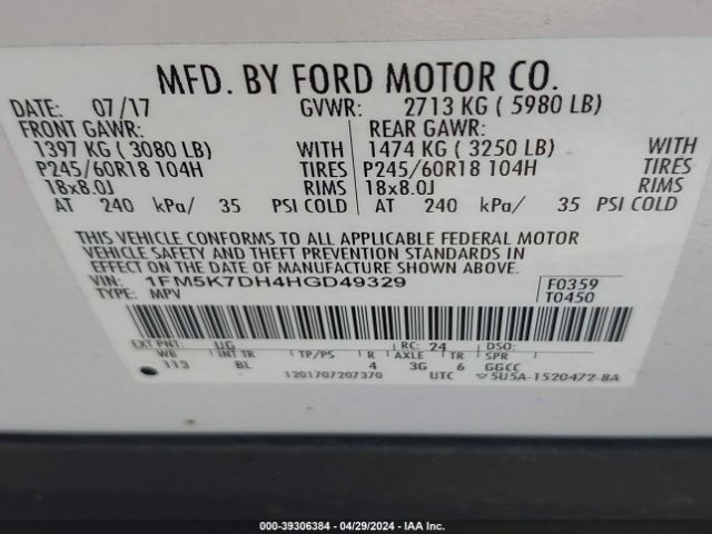 Photo 8 VIN: 1FM5K7DH4HGD49329 - FORD EXPLORER 