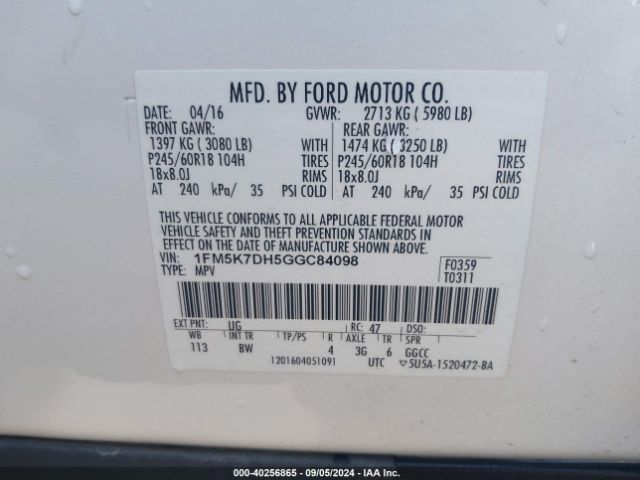 Photo 8 VIN: 1FM5K7DH5GGC84098 - FORD EXPLORER 