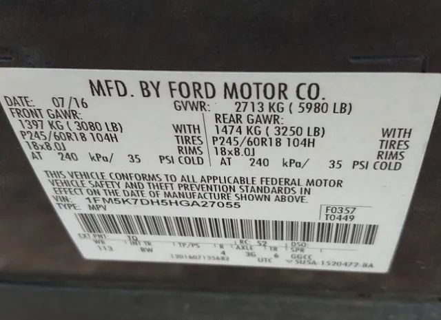 Photo 8 VIN: 1FM5K7DH5HGA27055 - FORD EXPLORER 