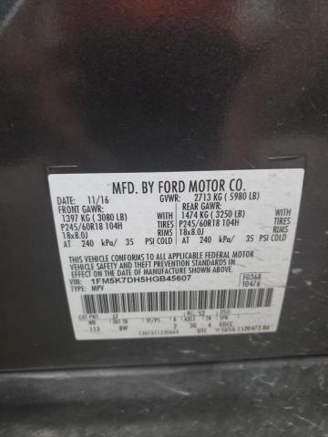 Photo 12 VIN: 1FM5K7DH5HGB45607 - FORD EXPLORER 