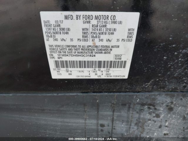 Photo 8 VIN: 1FM5K7DH5HGC31824 - FORD EXPLORER 