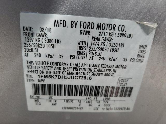 Photo 12 VIN: 1FM5K7DH5JGC72816 - FORD EXPLORER X 