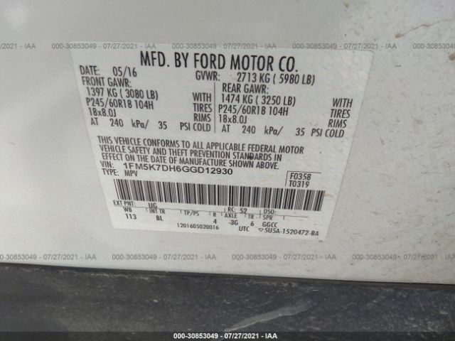 Photo 8 VIN: 1FM5K7DH6GGD12930 - FORD EXPLORER 