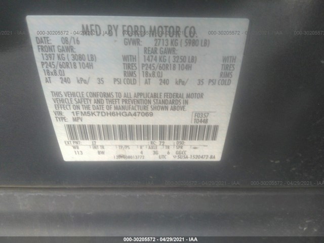 Photo 8 VIN: 1FM5K7DH6HGA47069 - FORD EXPLORER 