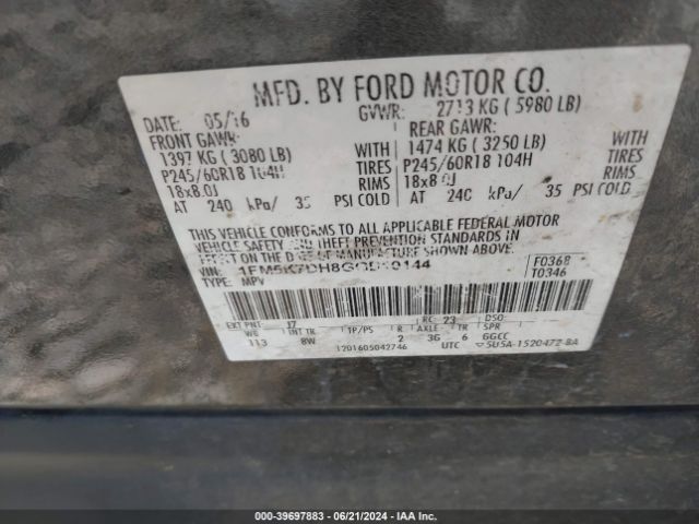 Photo 8 VIN: 1FM5K7DH8GGD10144 - FORD EXPLORER 