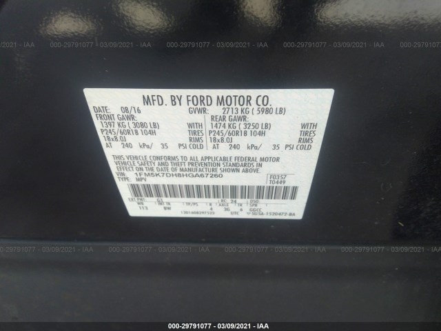 Photo 8 VIN: 1FM5K7DH8HGA67260 - FORD EXPLORER 