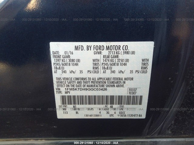 Photo 8 VIN: 1FM5K7DH9GGC03426 - FORD EXPLORER 