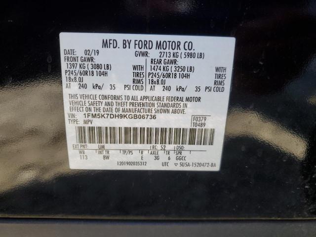 Photo 13 VIN: 1FM5K7DH9KGB06736 - FORD EXPLORER X 