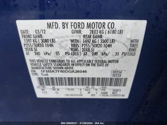 Photo 8 VIN: 1FM5K7F80DGA26046 - FORD EXPLORER 