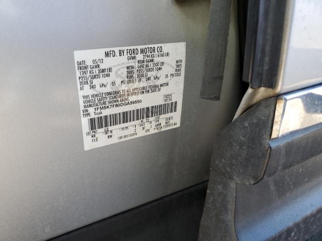 Photo 11 VIN: 1FM5K7F80DGA59550 - FORD EXPLORER L 