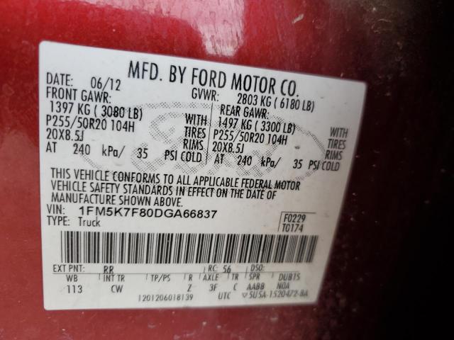 Photo 12 VIN: 1FM5K7F80DGA66837 - FORD EXPLORER L 