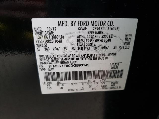 Photo 9 VIN: 1FM5K7F80DGB93149 - FORD EXPLORER L 