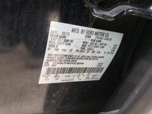 Photo 9 VIN: 1FM5K7F80DGC28546 - FORD EXPLORER L 