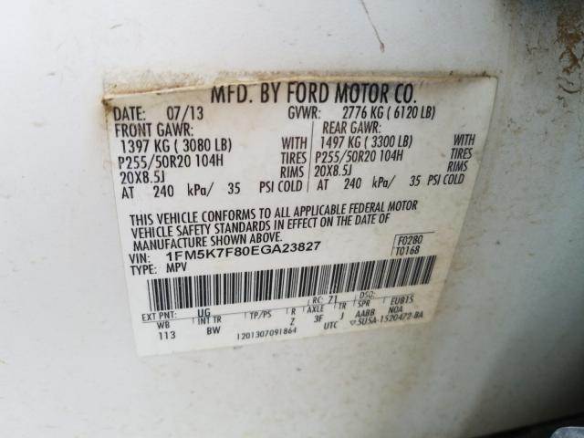 Photo 9 VIN: 1FM5K7F80EGA23827 - FORD EXPLORER L 