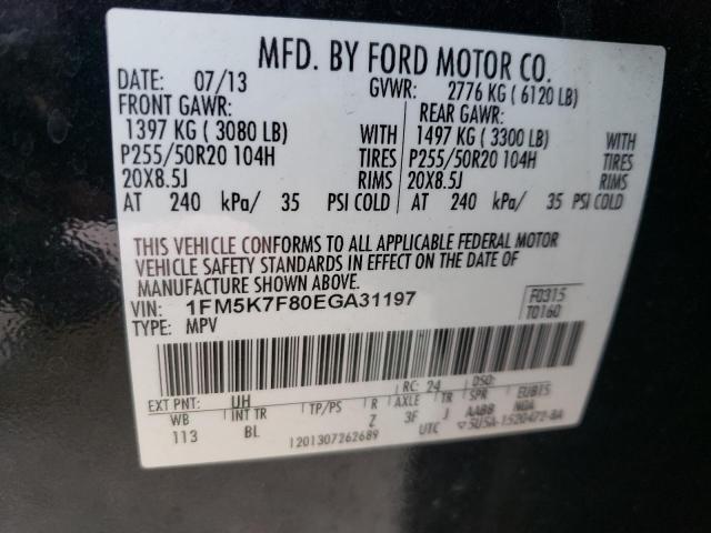 Photo 9 VIN: 1FM5K7F80EGA31197 - FORD EXPLORER L 