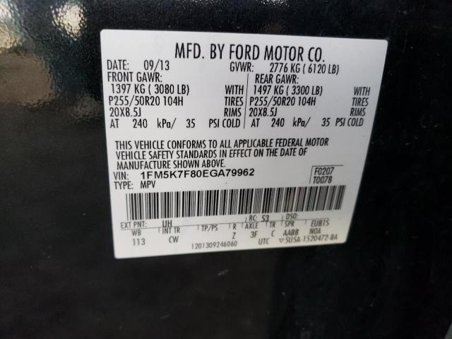 Photo 12 VIN: 1FM5K7F80EGA79962 - FORD EXPLORER L 