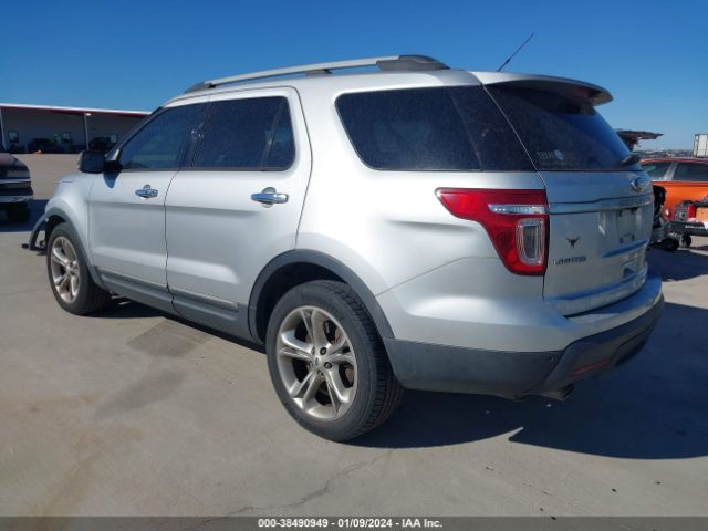 Photo 2 VIN: 1FM5K7F80EGB09302 - FORD EXPLORER 