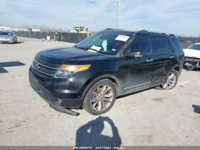 Photo 1 VIN: 1FM5K7F80EGB51503 - FORD EXPLORER 