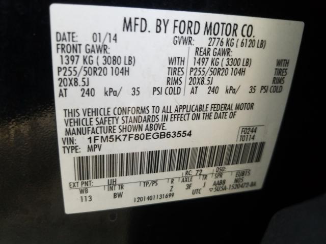 Photo 9 VIN: 1FM5K7F80EGB63554 - FORD EXPLORER L 