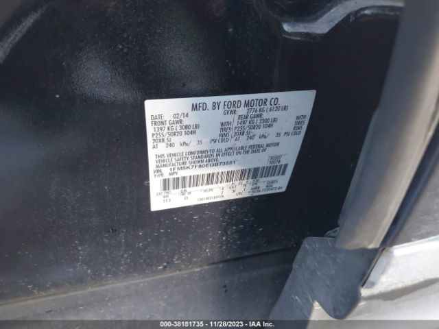 Photo 8 VIN: 1FM5K7F80EGB73551 - FORD EXPLORER 