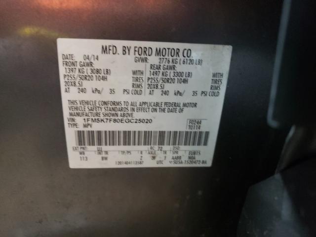 Photo 9 VIN: 1FM5K7F80EGC25020 - FORD EXPLORER L 