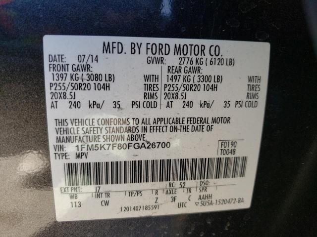 Photo 9 VIN: 1FM5K7F80FGA26700 - FORD EXPLORER L 