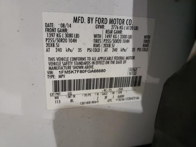 Photo 9 VIN: 1FM5K7F80FGA66680 - FORD EXPLORER L 