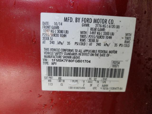 Photo 12 VIN: 1FM5K7F80FGB01704 - FORD EXPLORER 